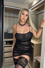 Проститутка Алсу Госпожа